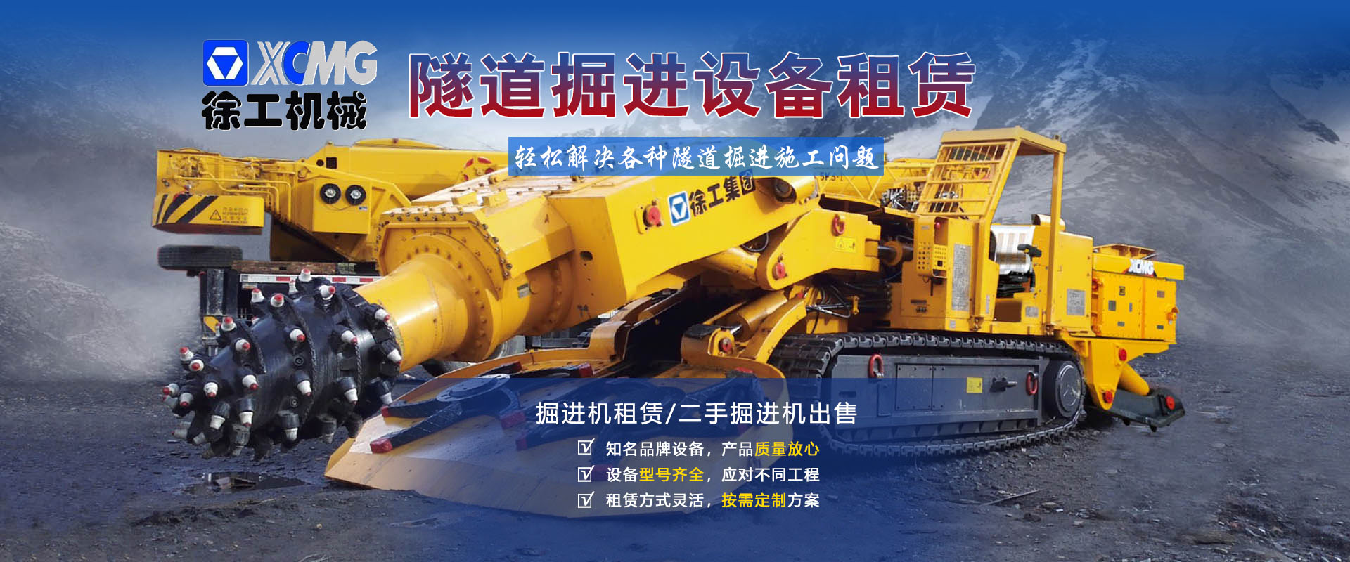 鋁氧化_硬質(zhì)氧化_彩色氧化_鋁氧化加工廠(chǎng)_無(wú)錫市萬(wàn)豐鋁制品有限公司