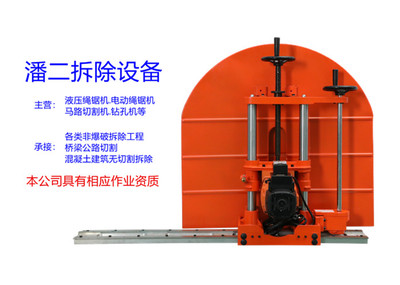 貴州工程優(yōu)選 高效電動繩鋸機(jī)推薦與選購指南