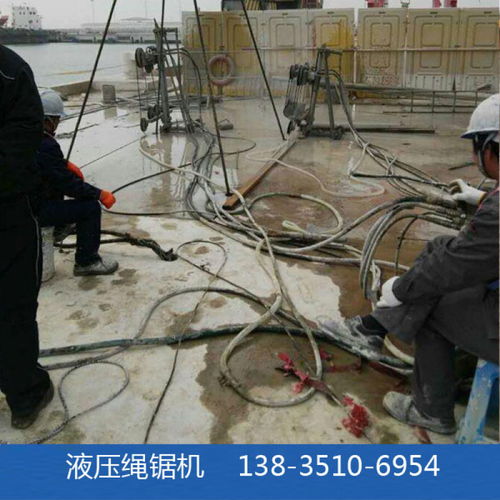 四川混凝土電動繩鋸機橋梁切割設(shè)備應(yīng)用與太原晉商誠通供應(yīng)介紹