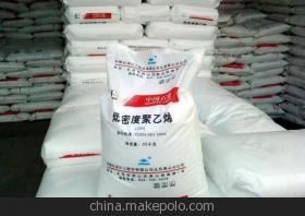 優質LDPE燕山石化LD362 農膜與透明膜的理想塑膠原料