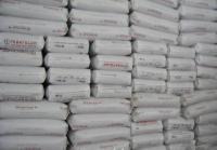 深入解析荷蘭DSM PA46塑膠原料 品質與渠道的強勢標桿